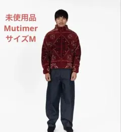 Mutimer RUG FLEECE ジャケット ボアユニセックス
