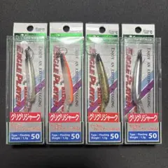 Item thumbnail for item 2677c77d-b865-4484-9f57-88bd793e1fb9