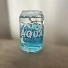【新品】ジュース型　オイルチャーム　キーホルダー　AQUA