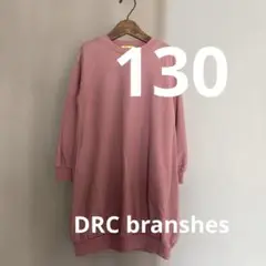 130cm DRC branshesピンク 長袖ワンピース クルーネック②