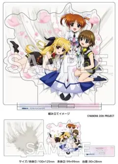 魔法少女リリカルなのは ゲーマーズ特典 缶バッジ フェイト　２点 魔法少女リリカルなのは ゲーマーズ特典 缶バッジ フェイト 2点