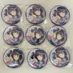 朝香果林 丸缶バッジ13点セット(レア3,ノーマル10) ニジガク校外学習 朝香果林 丸缶バッジ13点セット(レア3,ノーマル10) ニジガク校外