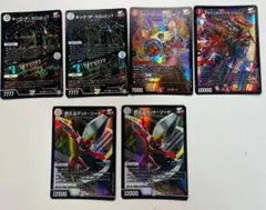 【まとめ売り】ジョーカーズ 　デッキパーツ 　デュエルマスターズ