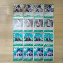 メルカリ便 ゾロデッキパーツ コウシロウ 亡者戯 霜月コウ三郎 くいな ４枚 ④