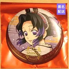 鬼滅　胡蝶しのぶ　缶バッジ　箔押し　干支　2026　午年　ufotable