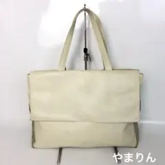 B.stuff ビースタッフ ハンドバッグ トートバッグ バッグ レザー 白のサムネイル