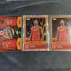 dylan harper 2024 topps chrome McDonald