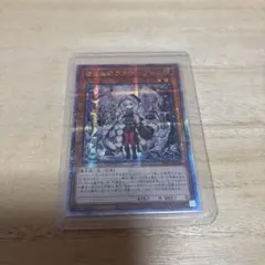 【プレイ用】白き森のアステーリャ 25th 2025年最新】白き森のアステーリャ 25thの人気アイテム - メルカリ