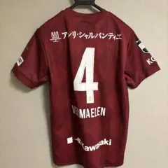 2025年最新】フェルマーレン ユニフォームの人気アイテム - メルカリ