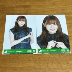 ︎ ︎ ︎ ︎ ︎ ︎ ︎ ︎ ︎様 リクエスト 3点 まとめ商品