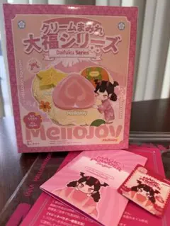 mellojoy メロジョイ 大福 スクイーズ 未開封 マジックパウダー付き