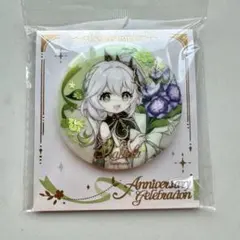 すももfresh様 リクエスト 2点 まとめ商品