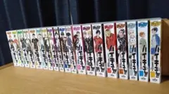 ハイキュー!! ジャンプREMIX版　全巻セット