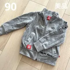 【美品】BABYDOLL フリースアウター ブルゾン 王冠 90cm グレー