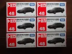 トミカ　48 日産 スカイライン GT-R（BNR32） 6台セット　まとめ売り