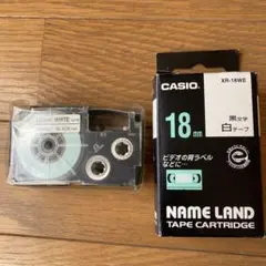 Item thumbnail for item 40a004d6-8ec1-4315-bf6c-ac1bb1690d20