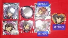 KING OF PRISM　キンプリ　コウジグッズ纏め売り①