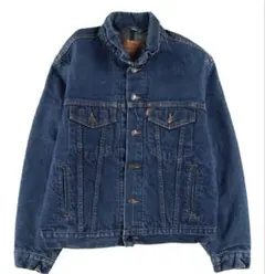 2025年最新】70506 80sの人気アイテム - メルカリ