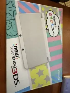 Item thumbnail for item 60a3a648-4610-49dd-9acc-993c92792045