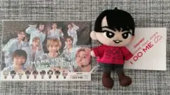 SnowMan 宮舘涼太 すのチル チルぬい