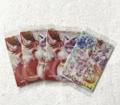 プリキュアカードウエハース12 キュアマカロン　キュアショコラ　集合　まとめ売り