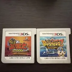Z*プ様 ニンテンドー3DS 妖怪ウォッチ ソフト4本セット - メルカリ