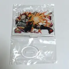 爆豪勝己 アクリルスタンド バンダイ 一番くじ