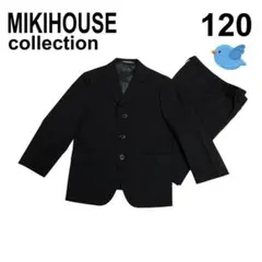 【ミキハウス】黒 ストライプ フォーマルスーツ 120入学式 卒園式 男の子