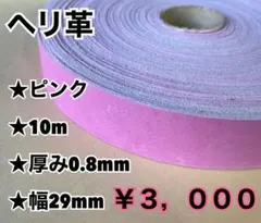 Item thumbnail for item ab00c80c-b363-48b7-a2b2-91666cde5e26