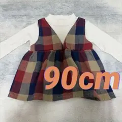 【同梱で無料！】ベビー服　長袖チュニック　90サイズ