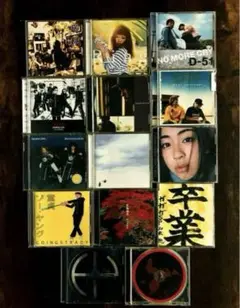 CD【J-POP ②】90S 20S セット売り