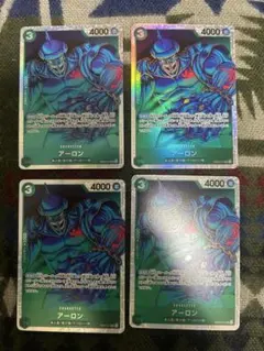 ワンピースカードゲーム　ONE PIECE アーロン　SR 緑