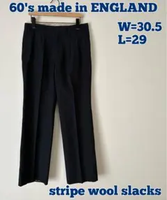 ビンテージ ストライプ ウールパンツ ズートスーツ 70's punk - メルカリ