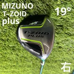 2026年最新】アイアン t-zoidの人気アイテム - メルカリ