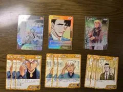 名探偵コナンカードゲーム 哀色の宿命 黄
