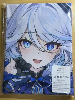 抱き枕カバー フリーナ 原神