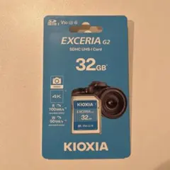 KIOXIA EXCERIA G2 SDHC カード32GBのサムネイル