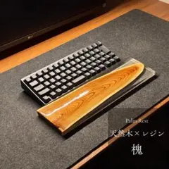 にこらす様 リクエスト 2点 まとめ商品