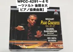 Item thumbnail for item b386e221-0af8-49a1-a6a5-d3923ae836a3