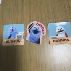 パペットスンスン スシロー コラボ 限定 ステッカー 3種