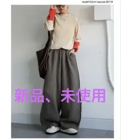 アンティカ 裏毛カットオフパンツ　 カラー　カーキモカ