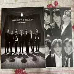 BTS MAP OF THE SOUL7 THE JOURNEY 限定BOX