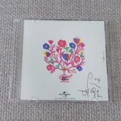 ハ*タ様 クリープハイプ 栞 CDのサムネイル
