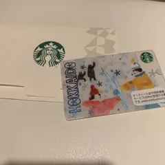 スタバ カード Pin未削り