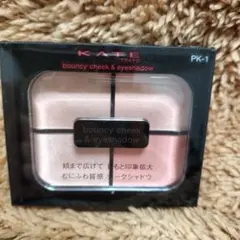 KATE バウンシーチークシャドウ PK1