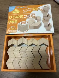 くもん式、ひらめきつみき、知育玩具のサムネイル