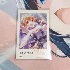 2025年最新】IDOLY PRIDE 川咲さくらの人気アイテム - メルカリ