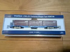 TOMIX 2788 コキ106貨車 オリジナルデザイン イベント会場販売品④