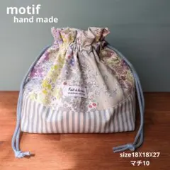 M♪M様 リクエスト 3点 まとめ商品