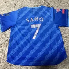 2026年最新】佐野恵太 ユニフォームの人気アイテム - メルカリ